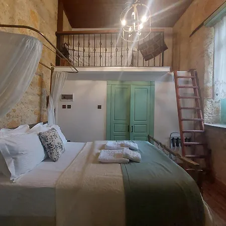 ホテル Valide Hanim