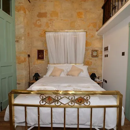 Valide Hanim ニコシア