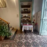 Valide Hanim Nicosie