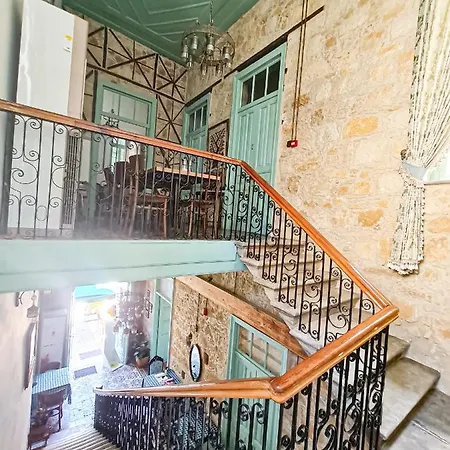 Valide Hanim Hotell 3*