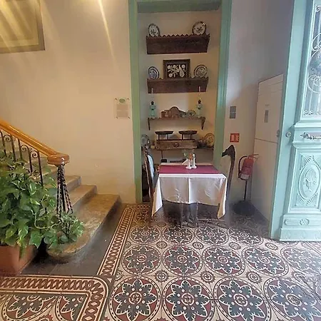 Valide Hanim 酒店 尼科西亚