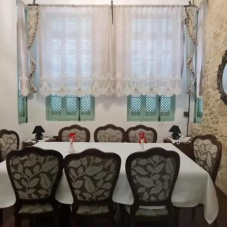 Готель Valide Hanim 3*